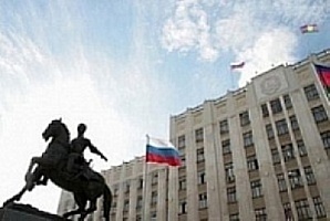 В администрации Краснодарского края произошли кадровые изменения