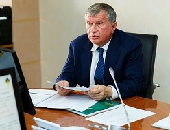 Игорь Сечин в ООО «РН-Юганскнефтегаз» представил новую команду топ-менеджеров