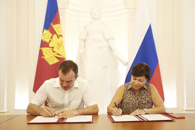 Вениамин Кондратьев и Ирина Роднина подписали соглашение о развитии в Краснодарском крае физкультуры и спорта