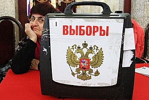 В Краснодарском крае начался подсчет голосов по итогам выборов