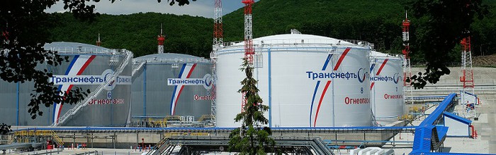 В деятельности АО «Черномортранснефть» стало приоритетом техническое обследование производственных объектов