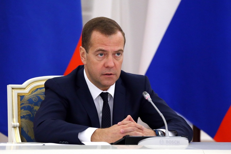 Медведев выступит на сочинском форуме
