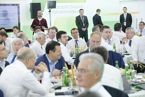 Деловой завтрак Сбербанка России дал старт официальной программе форума «Сочи-2015»