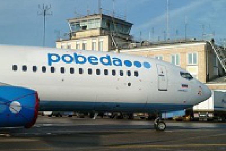 Низкобюджетная авиакомпания «Победа» с 23 октября начинает ежедневные рейсы в Санкт-Петербург