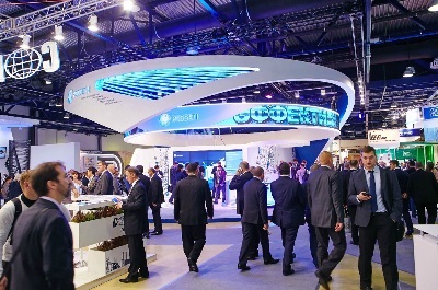 Международный электроэнергетический форум «Rugrids-Electro» стартует в Москве 20 октября