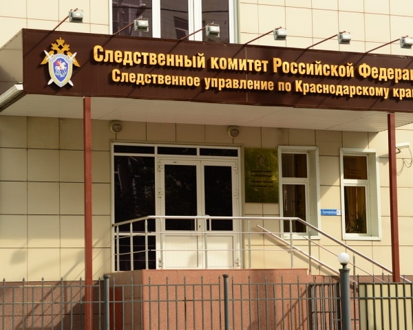 В Новороссийске задержан водитель, протащивший полицейского на двери машины