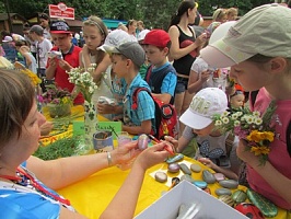 Кубань отмечает Всемирный День охраны окружающей среды