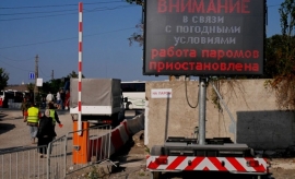 На Черноморском побережье сильный ветер, в Керченском проливе приостановлена переправа