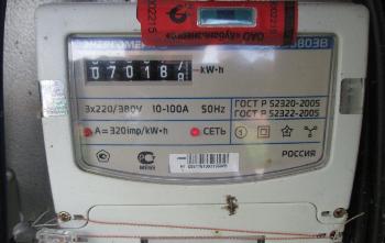 В населенных пунктах Кубани с наибольшими потерями электроэнергии началась массовая установка антимагнитных пломб
