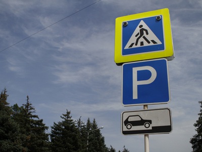 В Краснодаре ежедневно с 20.00 до 08.00 платных парковок больше не будет