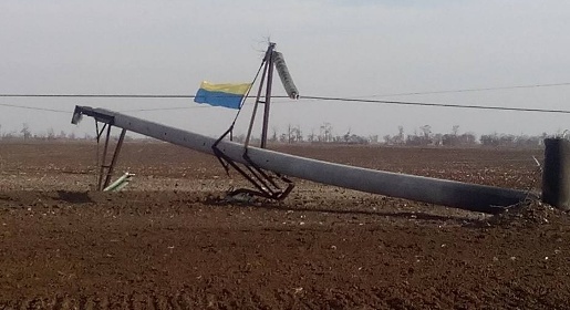 Министром топлива и энергетики Крыма стала Бородулина