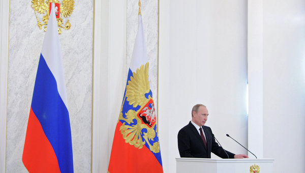 Владимир Путин обратится с ежегодным посланием Федеральному собранию