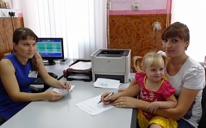 Денежные выплаты на третьего или последующих детей в Краснодарском крае в новом году вырастут