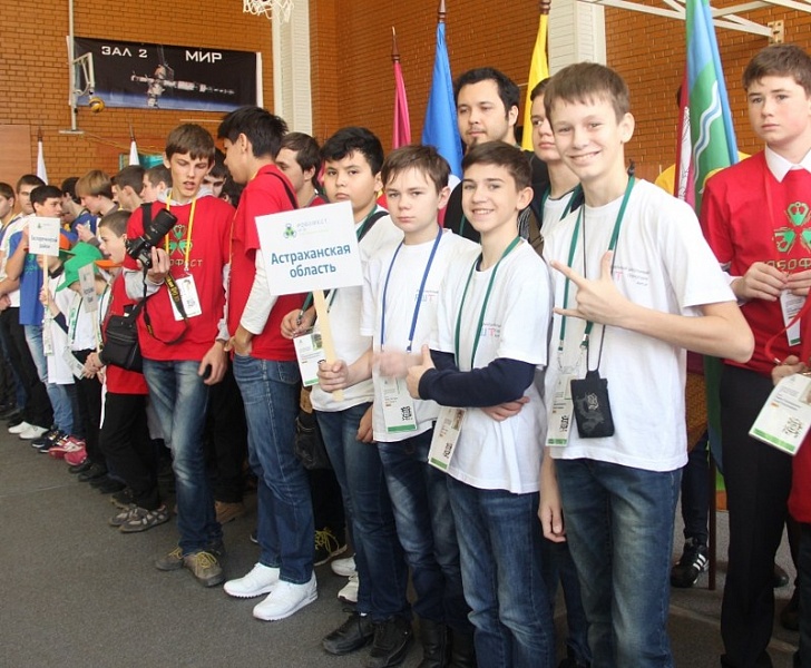 Юные инженеры России демонстрируют свои достижения в Краснодаре/ФОТО/