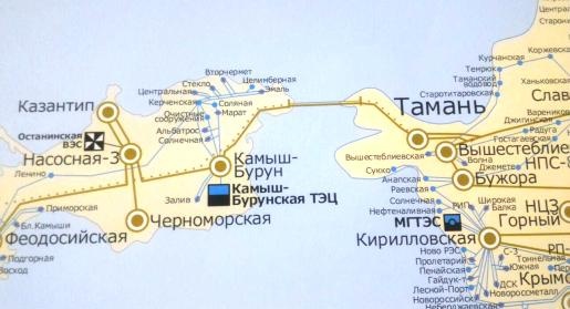 Вошла в строй действующих вторая цепь энергомоста в Крым