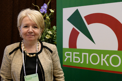 В партии «Яблоко» новый председатель - Эмилия Слабунова