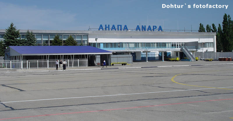 Умер пассажир в самолете, летевшем из Анапы в Мурманск