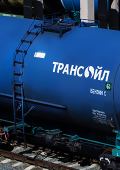 Азово-Черноморские порты увеличили прием нефтеналивных грузов «Трансойла»