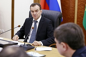 Глава Краснодарского края поручил проверить расходы на содержание госаппарата