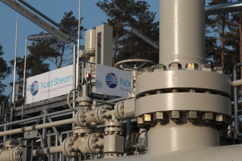 Объявлен набор сотрудников в Nord Stream-2, который является оператором 