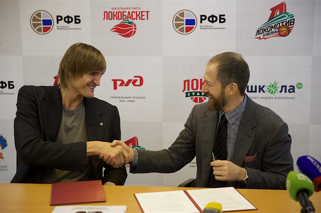 На Кубани будет построен первый баскетбольный центр на Юге России