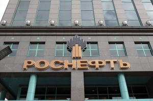 Россия уже в этом году может начать продажу своих акций, в том числе Аэрофлота и Роснефти