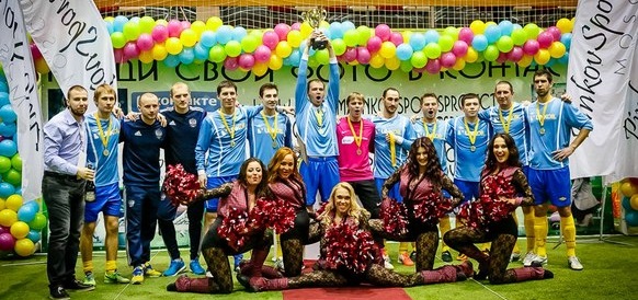 В воскресенье в Москве пройдет «Кубок Нефть и Газ 2016» по мини-футболу