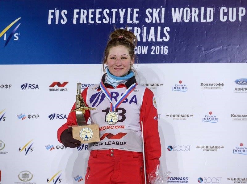Алина Гриднева из Армавира выиграла золото на этапе Кубка мира по фристайлу