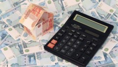 В 2015 году реальные доходы жителей Краснодарского края на 4,5% стали ниже