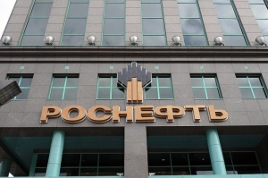 Более 3,5 млрд руб составило вознаграждение членов Правления ОАО «НК «Роснефть» в 2015 году
