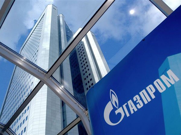 Газпром опубликовал ценовые условия аудиторских компаний