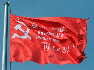 В Краснодаре в парке Победы установят 50-ти метровый флагшток со Знаменем Победы