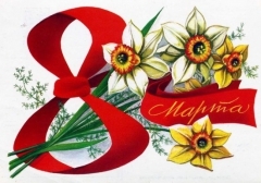 На Кубани в учреждениях культуры пройдет акция «Подари маме праздник!»