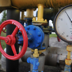 Для Украины 31 марта истекает срок скидки на российский газ