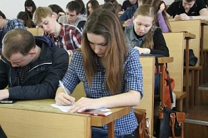 Два вуза и один частично лишены аккредитации в Краснодарском крае