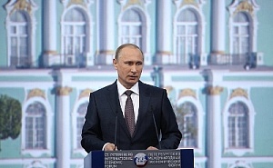 Владимир Путин отметил работу Краснодарского края по улучшению инвестиционного климата