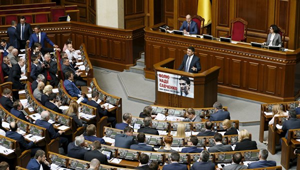Премьером Украины стал Гройсман, Яценюк уволен