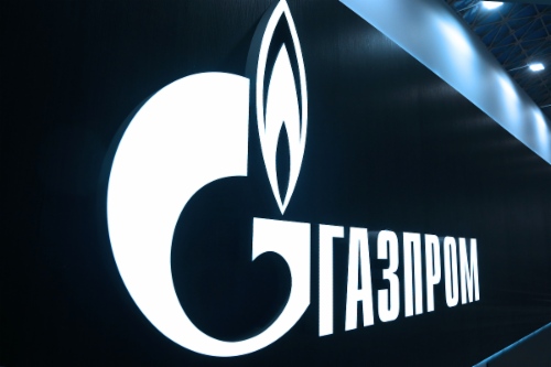 Рабочий май Газпром газэнергосеть начнет с торгов сжиженным газом