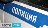 В машине бывшей сотрудницы краснодарского ВУЗа обнаружены 150 зачеток и 240 тысяч рублей
