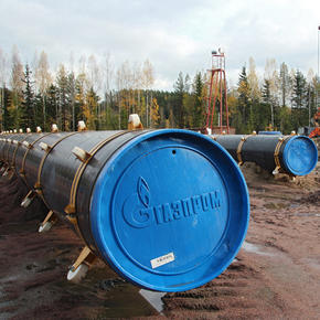 Газпром за 2016 год поставит в Европу не менее 160 млрд куб. м газа