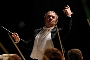 Концерт Симфонического оркестра под управлением Валерия Гергиева прошел в Краснодаре