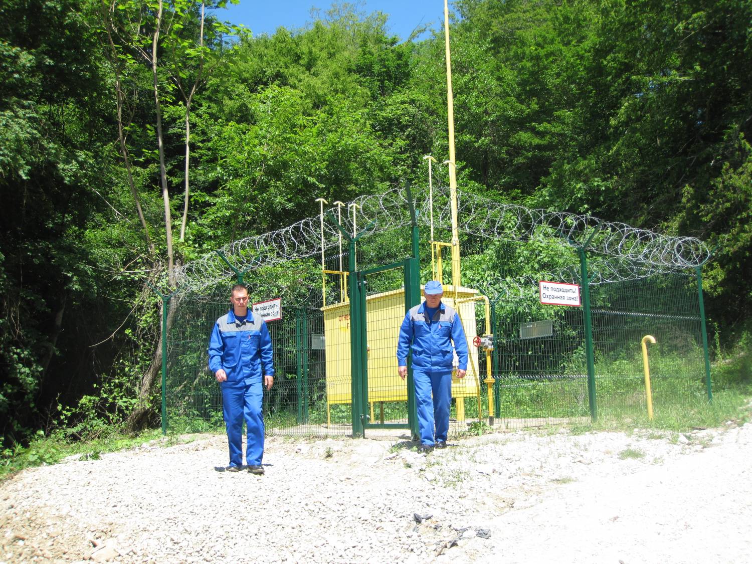 Сочинские газовики переводят станции электрохимической защиты подземных газопроводов на дистанционное управление