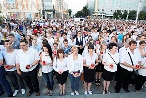 Краснодарский край принял участие во всероссийской патриотической акции «Свеча памяти»