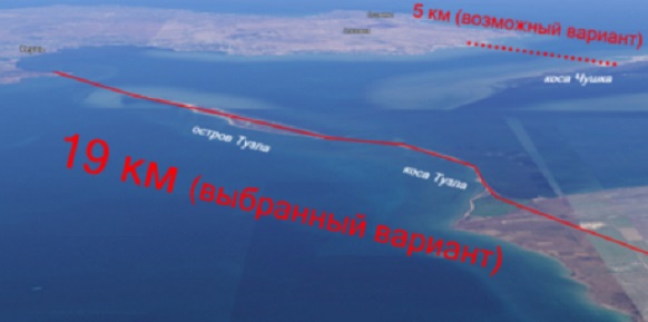 На 4-7 дней будет остановлено судоходство через Керченский пролив для возведения судоходного пролета Крымского моста