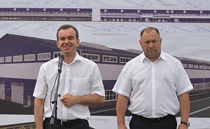 В Абинском районе Кубани губернатор дал старт строительству четвертой очереди металлургического завода