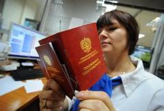 В воскресенье вступил в силу Закон об упрощенном гражданстве РФ