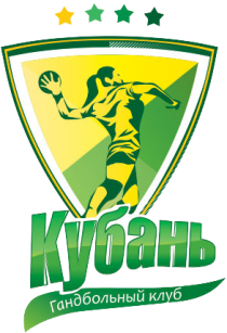 Билеты на открытие гандбольного сезона можно получить на сайте ГК «Кубань»