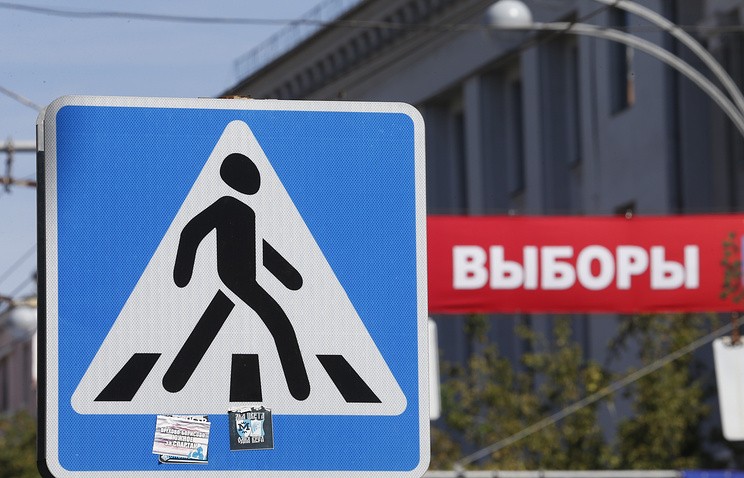 В Краснодарском крае начала работать горячая линия по вопросам выборов
