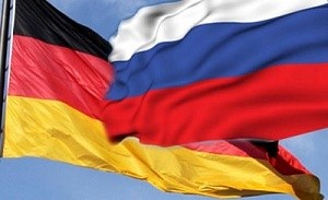 В Германии Краснодарский край представил проекты по развитию альтернативных источников энергии