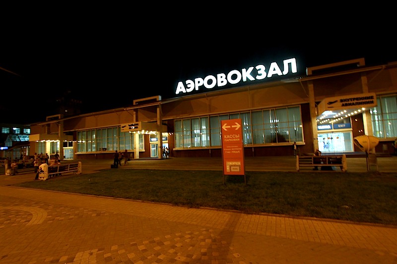 В строительство нового Международного аэропорта Краснодар инвестируют 8 млрд рублей